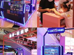 -布吉佳兆业广场