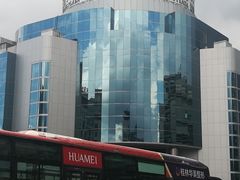 -桂林微笑堂商厦