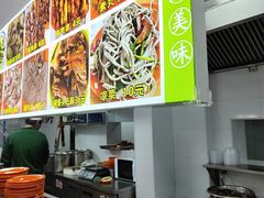 -清真-戏楼王记牛肉面