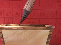 -三国赤壁古战场