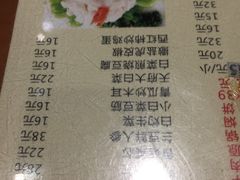 菜单-葛记焖饼(伏牛路店)