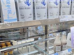 -白色日记·手作酸奶(麦凯乐店)