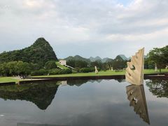 -Club Med地中海俱乐部·桂林度假村