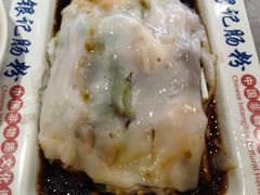 -银记肠粉店(北京路店)