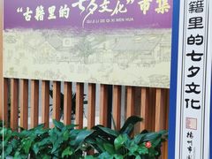 -扬州市无障碍图书馆
