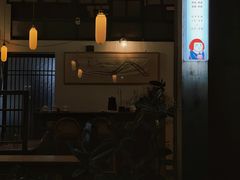-知亘茶食