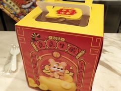 -津乐园(南北大街店)