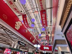 -杭州大厦LSE城市生活超市(杭州大厦店)