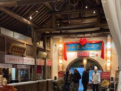 -大张烙馍村(绿地店)
