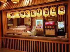-金刚山黑牛炭火自助烤肉(西大望路店)