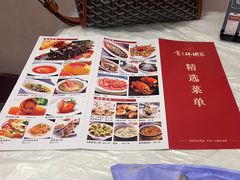 -金三杯酒家(泉城路店)