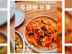 -合合春饼(潘家园店)