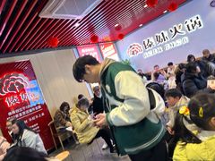 -傣妹火锅(南京东路一店)