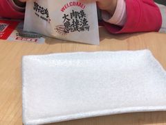 -剪花娘子·陕西面馆(上海川沙百联店)
