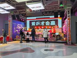 -嗨翻Hi-Fun竞技主题乐园·蹦床团建生日聚会(五棵松华熙店)