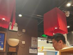 -和府捞面(天河领展广场店)