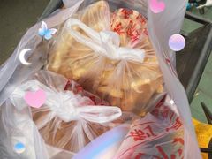 -中关村茶点