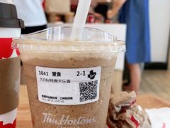 -Tims天好咖啡(华侨城步行街店)
