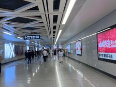 -取水楼(地铁站)