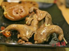 -汪爹爹武汉牛三鲜(朝外大街店)