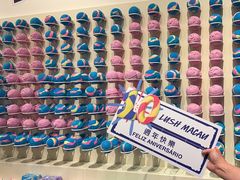 -LUSH(威尼斯人店)