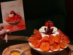 -大龙燚·旷野鲜火锅(广州首店)