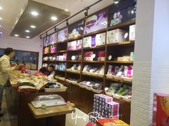 -潘祥记鲜花饼(科技路旗舰店)