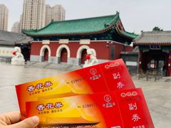 -天津大悲禅院