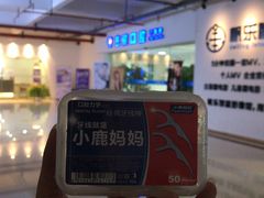 -艺健口腔(南宁店)