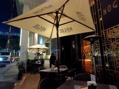 -Mogul Eatery·大亨餐酒馆