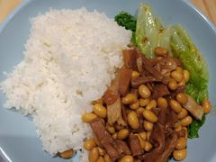 黄豆笋干焖肉饭-红荔村肠粉(中银店)