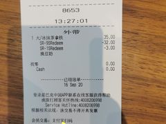 -星巴克(西安兰岛广场店)