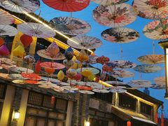 -唐山尚禾源旅游景区