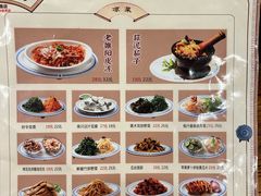 -老雒阳面馆·水席·洛阳菜(王城路店)