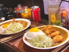 -金龙咖喱