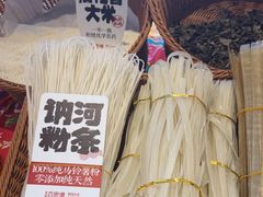 -客临百思德·东北特色馆(龙湖时代天街店)