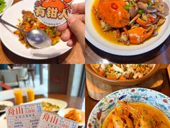 -洲晓鲜·舟山海鲜大排档(朱家尖风景区店)