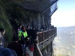 -塔云山