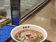 -易裕和·长沙米粉(竹塘西路店)
