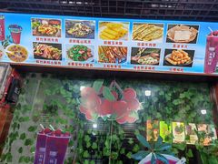 -邹胖哥好好吃餐馆(荔波美食街店)
