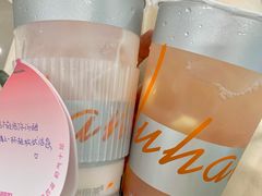 桃桃双皮奶-爷爷不泡茶NOYEYENOTEA(武汉佰港城创始店)