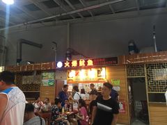-新五爱道夜市