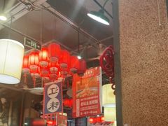-江味龙虾馆·裸蓝龙虾(南山店)