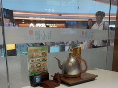 -有心德(隆生店)
