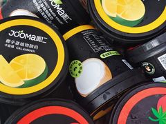 -blt精品超市(KKMALL京基店)