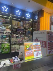 -LuckyStar幸运星家庭娱乐中心(南昌万象汇店)