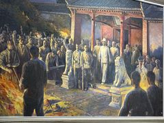 -烟台市博物馆