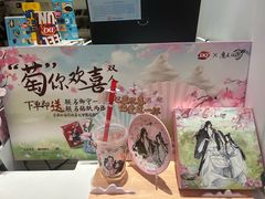 -DQ·蛋糕·冰淇淋(回龙观同成街)