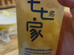 -七七家的糖水店(南湾街1号店)