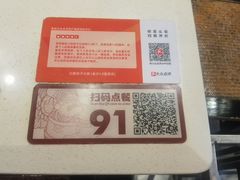 -川西坝子火锅(金沙1.0直营店)